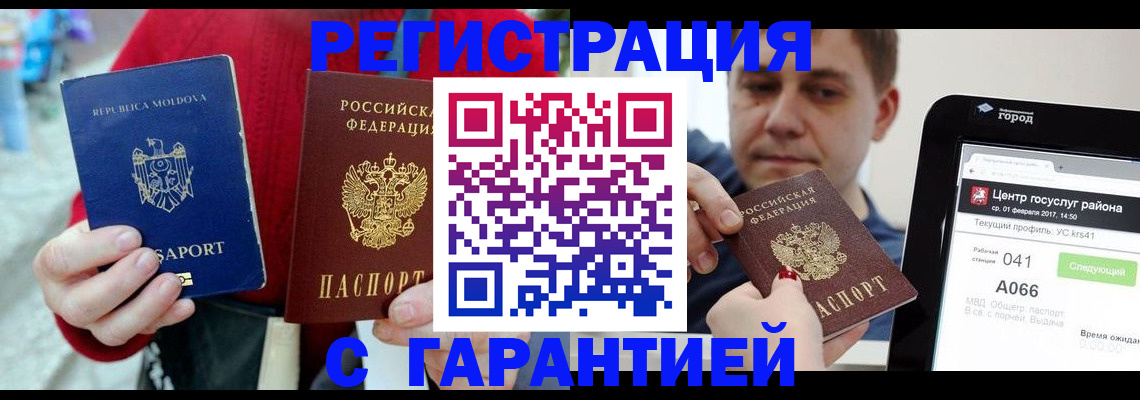 форма 3 в Сосновоборске